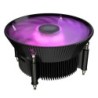 Cooler Master I71C RGB - OEM