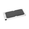 DeepCool LS520 SE White