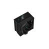 DeepCool AK400 Digital SE