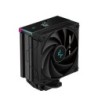DeepCool AK400 Digital SE