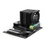 be quiet! Dark Rock Pro 5