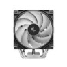 DeepCool AG600 ARGB