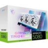 MSI RTX 5080 16G Gaming Trio OC White