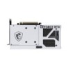 MSI RTX 5070 12G Ventus 2X OC White