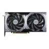 MSI RTX 5070 12G Ventus 2X OC