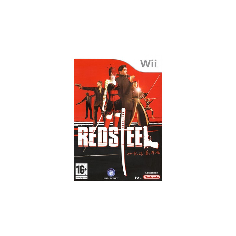 Jeux Wii : Red Steel  - Occasion