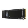 Samsung SSD 990 EVO PLUS 1T M.2 2280