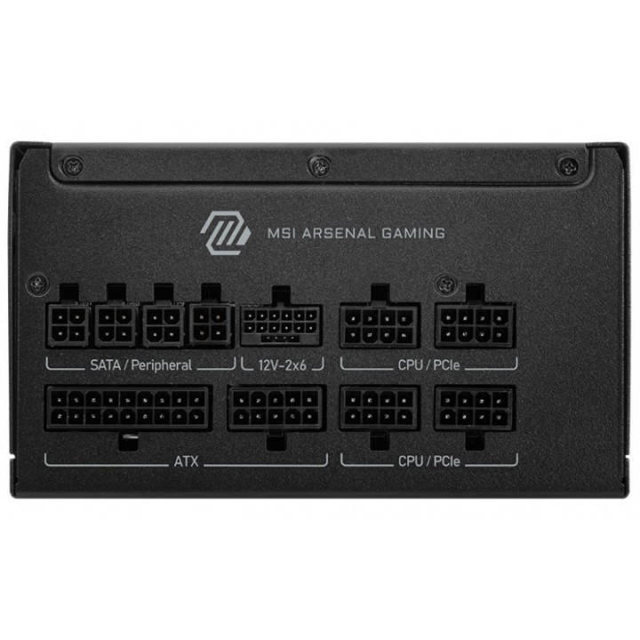 Alimentation MSI MAG A1000GLS PCIe 5 - 1000 W 80 PLUS Gold