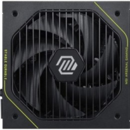 Alimentation MSI MAG A1200PLS PCIe 5 - 1200 W