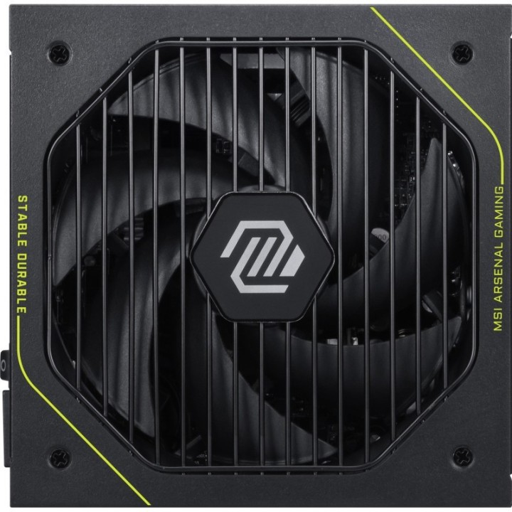 Alimentation MSI MAG A1200PLS PCIe 5 - 1200 W