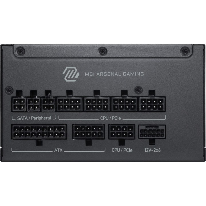 Alimentation MSI MAG A1200PLS PCIe 5 - 1200 W