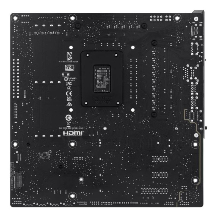 Carte mère ASUS PRIME Z890M-PLUS WIFI - LGA 1851 - Micro-ATX - DDR5 - Wi-Fi