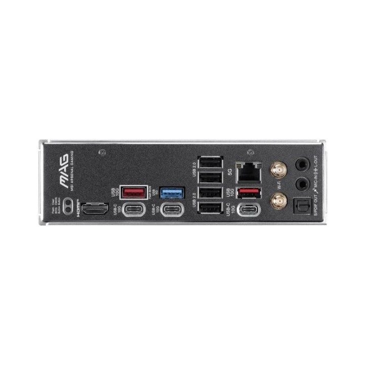 Carte mère MSI B850 Tomahawk MAX WIFI II - AM5 - ATX - DDR5 - Wi-Fi