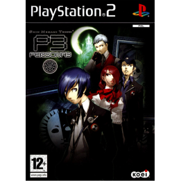 Jeux PS2 : Shin Megami Tensei Persona 3 (Complet) | Ordiland