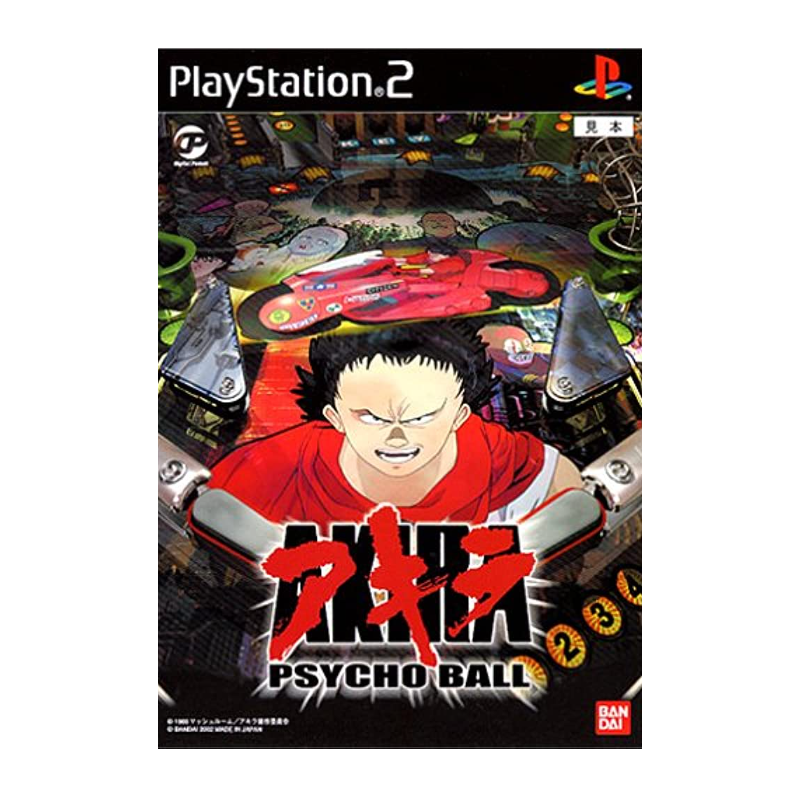 Jeux PS2 : Akira Psycho Ball - Occasion