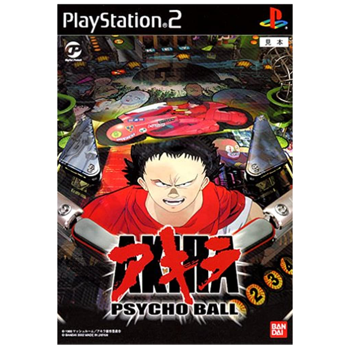 Jeux PS2 : Akira Psycho Ball - Occasion | Ordiland