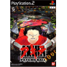 Jeux PS2 : Akira Psycho Ball - Occasion