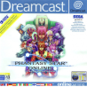 Jeux Dreamcast : Phantasy Star Online - Occasion "Complet"