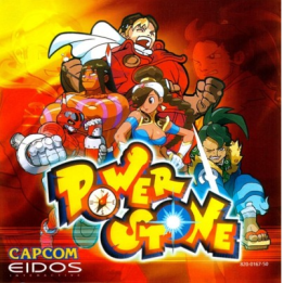 Jeux Dreamcast : Power Stone - Occasion "Complet" | Ordiland
