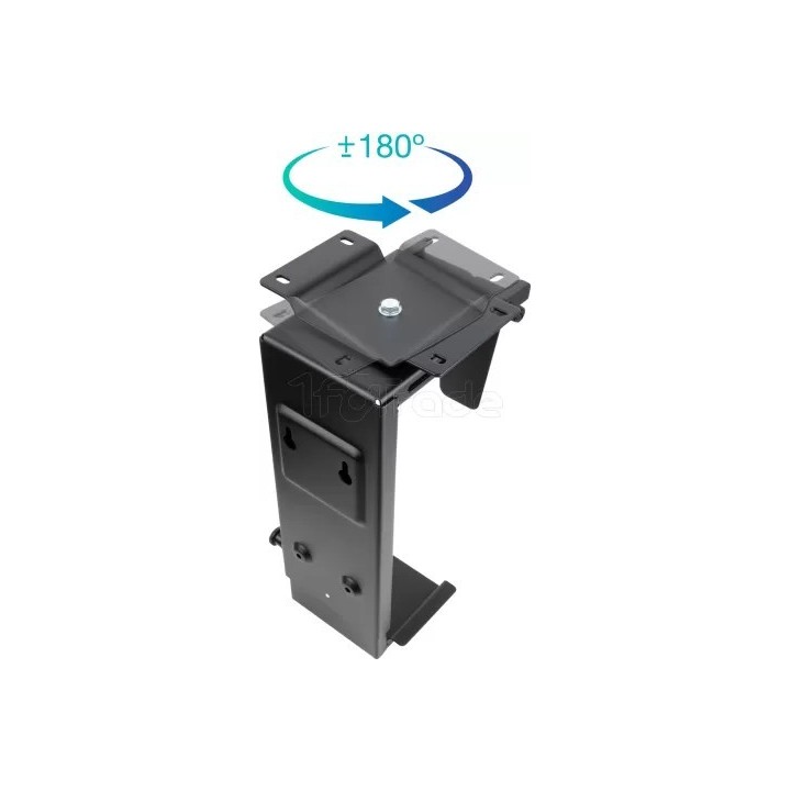 Support ordinateur/PC suspendu sous table TooQ | Ordiland
