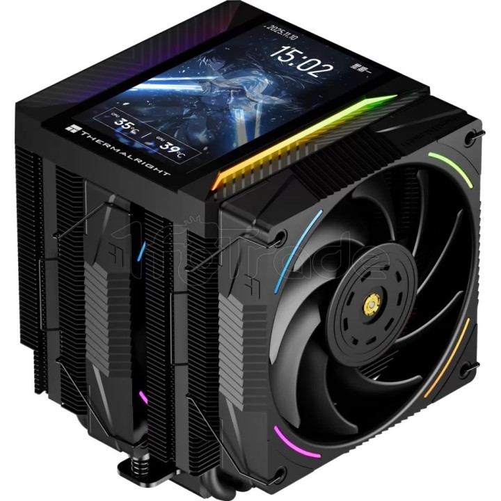 Ventilateur pour processeur Thermalright Peerless | Ordiland