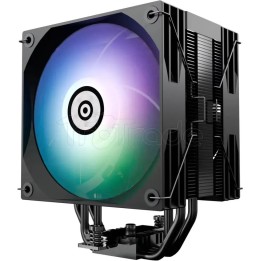 Ventilateur pour processeur Enermax ETS-T41D Digital | Ordiland