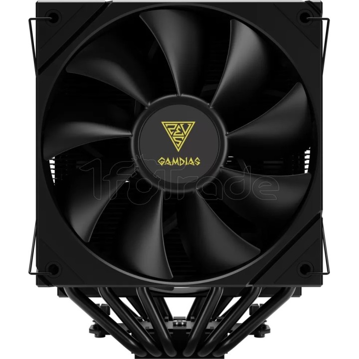 Ventilateur processeur Gamdias Boreas P2-62D (Noir) | Ordiland