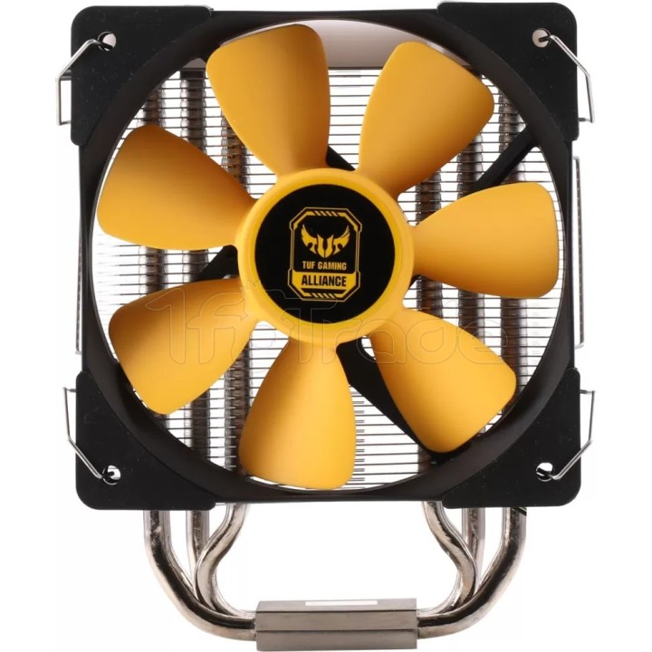 Ventilateur Processeur Thermalright Black Eagle RGB | Ordiland