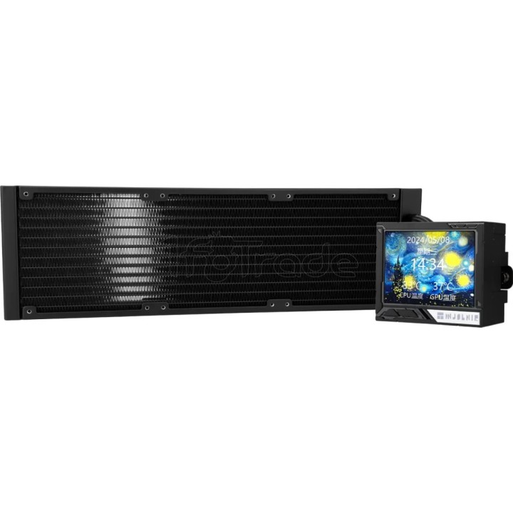 Kit Watercooling Pompe + Radiateur Thermalright | Ordiland