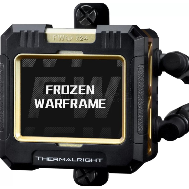 Kit Watercooling Pompe + Radiateur Thermalright | Ordiland