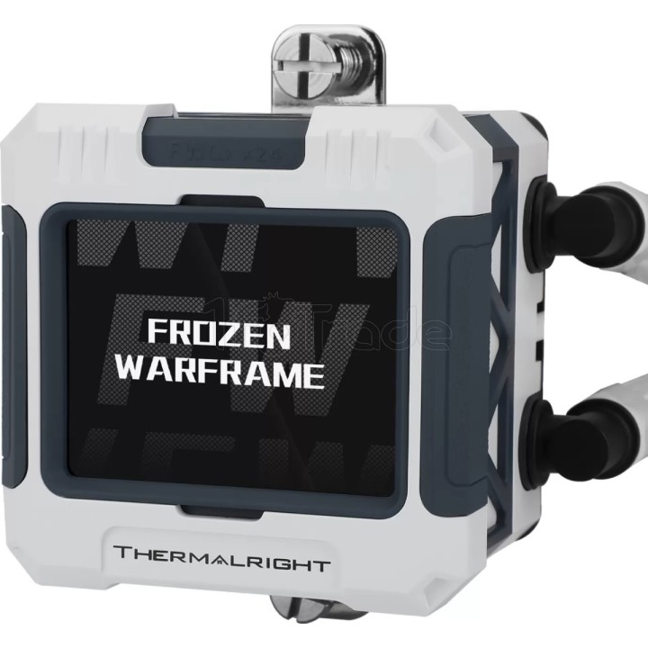 Kit Watercooling Pompe + Radiateur Thermalright | Ordiland