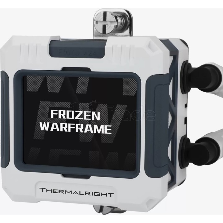 Kit Watercooling Pompe + Radiateur Thermalright | Ordiland