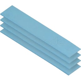 Lot de 4 Pads thermiques Arctic TP-3 120x20x0,5mm | Ordiland