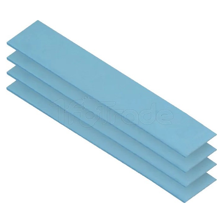 Lot de 4 Pads thermiques Arctic TP-3 120x20x0,5mm | Ordiland