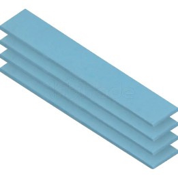 Lot de 4 Pads thermiques Arctic TP-3 120x20x1,5mm | Ordiland