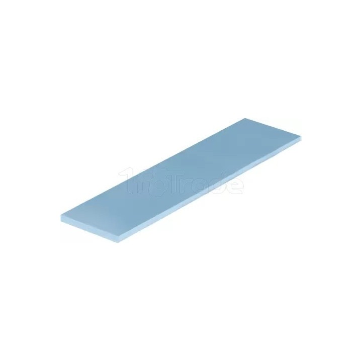 Lot de 4 Pads thermiques Arctic TP-3 120x20x1,5mm | Ordiland