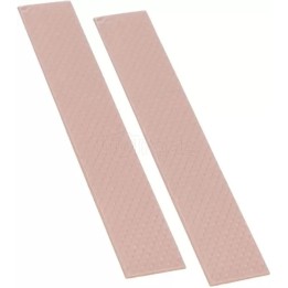 Lot de 2 Pads Thermiques Thermal Grizzly Minus Pad 8 | Ordiland