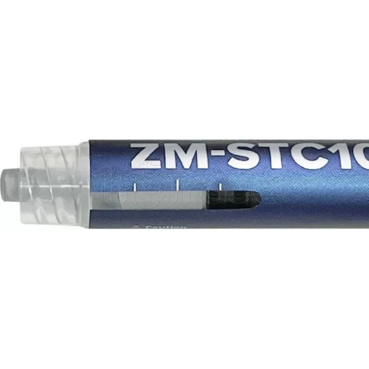Pâte thermique Zalman STC10 - 2g | Ordiland