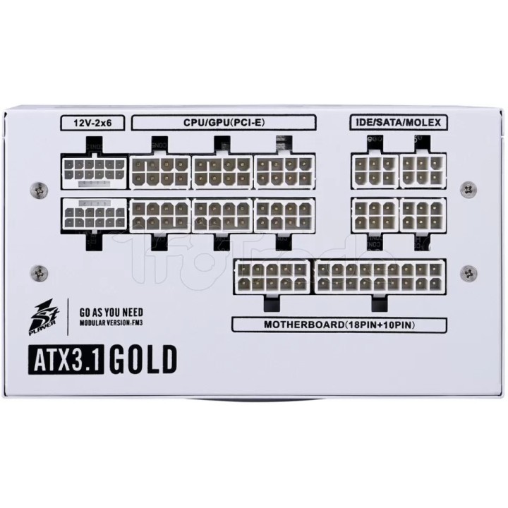 Alimentation ATX 1stPlayer NGDP Gold - 1200W (Blanc) | Ordiland