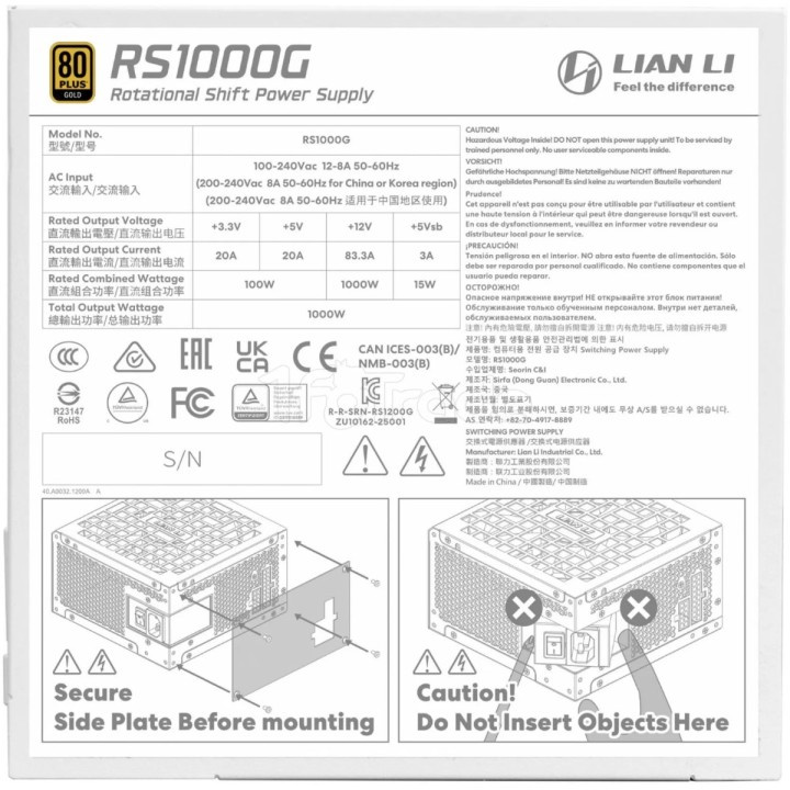 Alimentation ATX Lian Li Rotational Shift | Ordiland