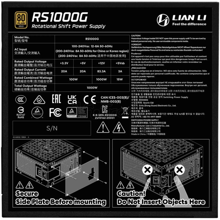 Alimentation ATX Lian Li Rotational Shift | Ordiland