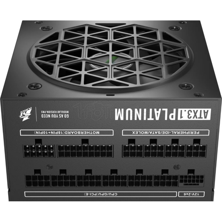 Alimentation ATX 1stPlayer NGDP Platinum | Ordiland