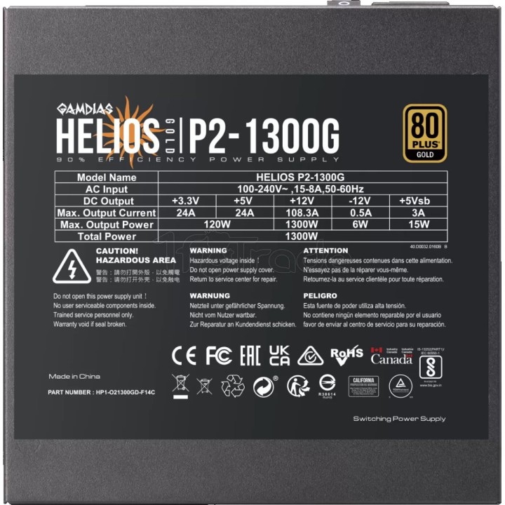 Alimentation ATX Gamdias Helios P2G - 1300W (Noir) | Ordiland