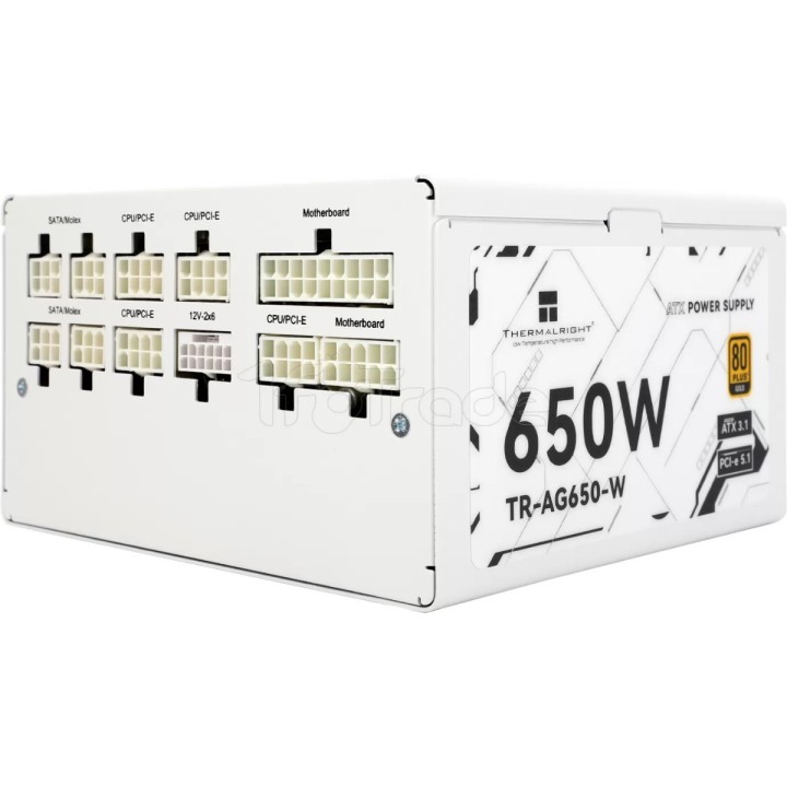 Alimentation ATX Thermalright AG - 650W (Blanc) | Ordiland