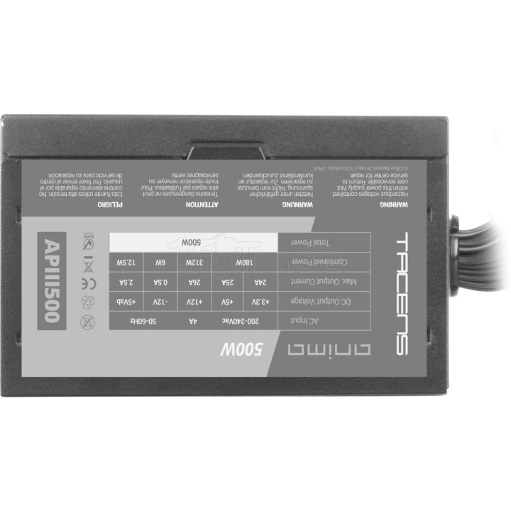 Alimentation ATX Anima APIII - 500W (Noir) | Ordiland