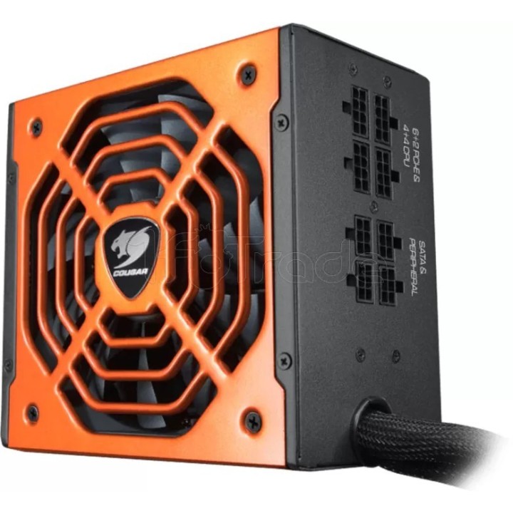 Alimentation ATX Cougar BXM - 700W (Noir/Orange) | Ordiland