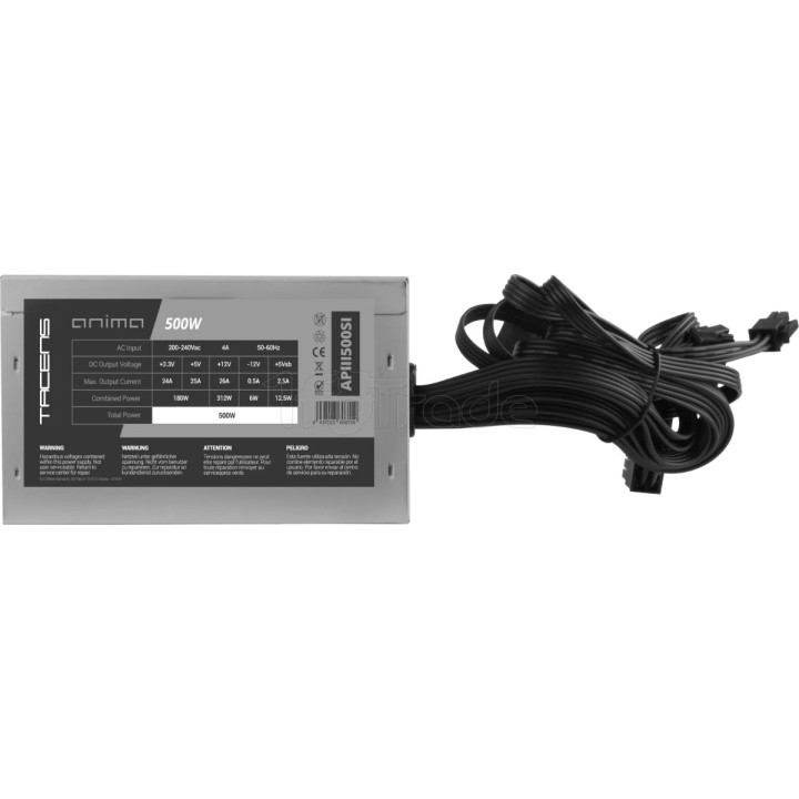 Alimentation ATX Anima APIII - 500W | Ordiland