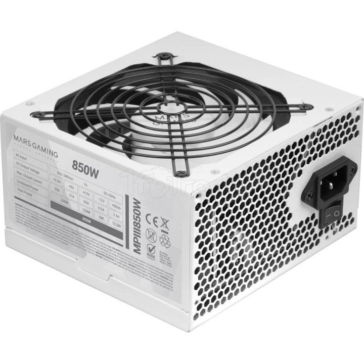 Alimentation ATX Mars Gaming MPIII - 850W (Blanc) | Ordiland