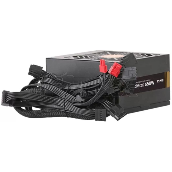 Alimentation ATX Zalman GigaMax GVII - 650W (Noir) | Ordiland