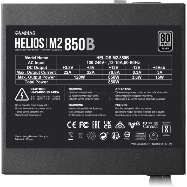 Alimentation ATX Gamdias Helios M2 - 850W (Noir) | Ordiland
